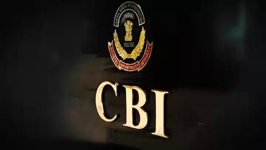 भारत लाया गया करोड़ों की धोखाधड़ी का आरोपी उपवन जैन, इंटरपोल की मदद से हुआ धरपकड़